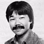 Roger T. Yoshikami